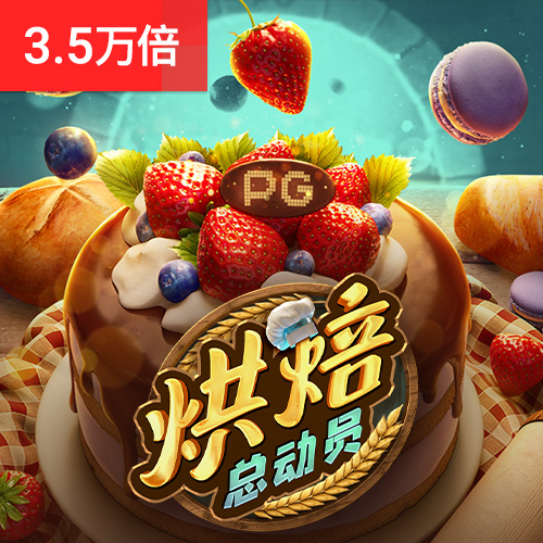 js53660金沙官网登入