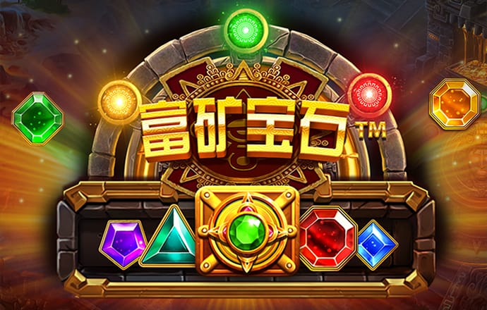 热带蜘蛛纸牌