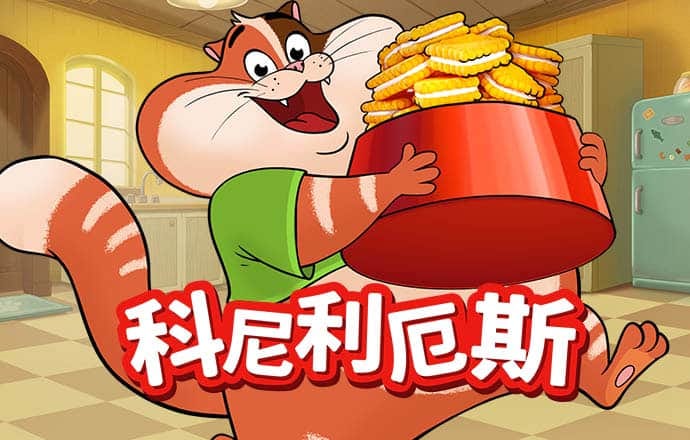 虚拟漂流村庄无敌版