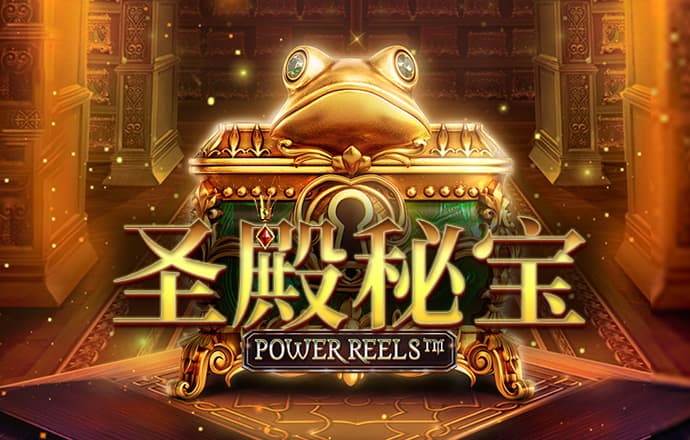 瞿岩树