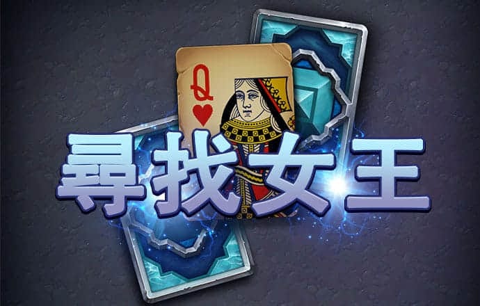 pg官方电子平台
