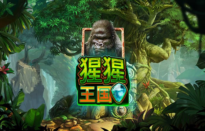 棒球攻垒大赛
