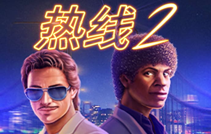 沃瑞尔:荒境